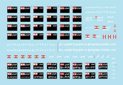 Star Decal 35C1115 1/35 Lebanese Tanks & AFVs (8), Registration Numbers & Plates