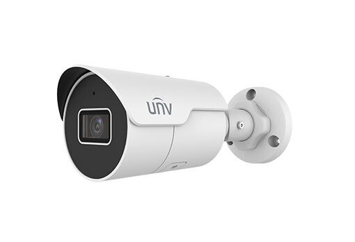 UNV 4MP HD Audio IP67 NDAA PoE Uniview 4.0mm Bullet Network IP Security Camera
