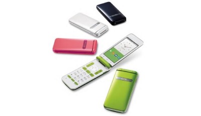 au GRATINA 4G KYF31 グリーン Amazon | AU GRATINA 4G KYF31 グリーン | 携帯電話本体 通販