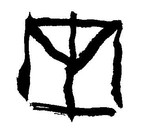nabarus