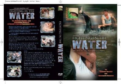 Russian Martial Art: Fighting in the Water, Tactic Vasiliev, Vladimir und Konsta