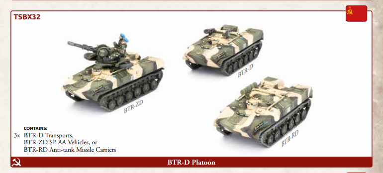 БТР-Д Взвод (x3) Red Dawn Советская команда III мировой войны Yankee