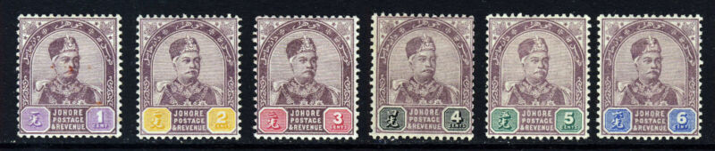 JOHORE MALAYSIA 1891 -94 Sultan Abu Bakar Set to 6 Cents SG 21 to SG 26 MINT