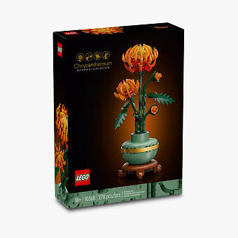 その他 MEDICOM TOY - MEDICOM TOY BOTANIZE VCD Pachypodium atmos」とプランツショップ「BOTANIZE」、「MEDICOM TOY」の