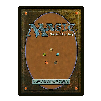 【はち】MTG Wheel of Fortune 英語版 1枚 3ED版 はち】MTG Wheel of Fortune 英語版 1枚 3ED版 Magic The