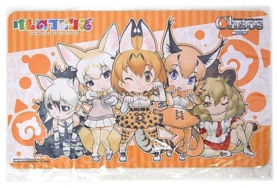 y20 Playmat Kemono Friends Special Rubber /First Carton Gold And Silver Campaign