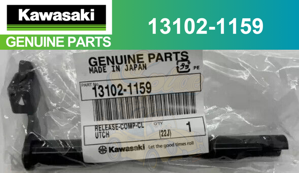 Kawasaki GENUIN CLUTCH RELEASE LEVER 95-08 NINJA ZX-6R ZX-6RR