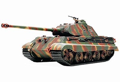 TAMIYA 1/48 German King Tiger Porsche Turret Model Kit from Japan
