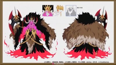 Anime arrancar espada baraggan louisenbairn axe bone Stitched Gaming Mat Desk