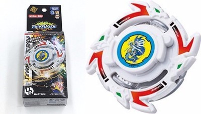 タイガー破壊剣士bgs 9.5 TMT][211] Review DX Won Tiger! DX Kiba Daioh! Gosei Sentai