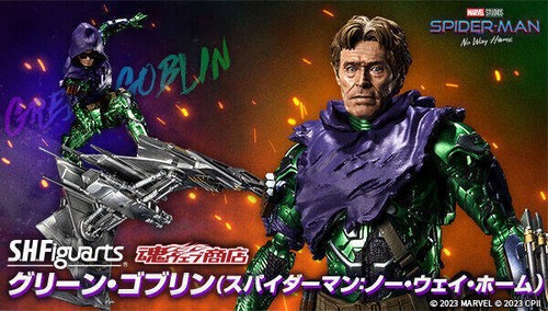 NEW Bandai S.H.Figuarts Green Goblin Spider-Man No Way Home Action