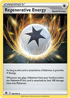 POKEMON TCG - Silver Tempest - NM MT - SINGLES YOU PICK - NON-HOLO SWSH12