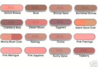 Mary Kay Signature Cheek Color Blush - SELECT YOUR SHADE - DISCONTINUED, READ