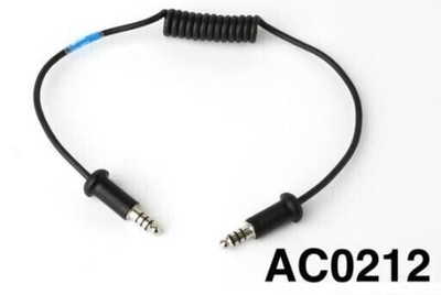 Stilo Radio Adapters Flexible Cord With Male Connectors - AC02122