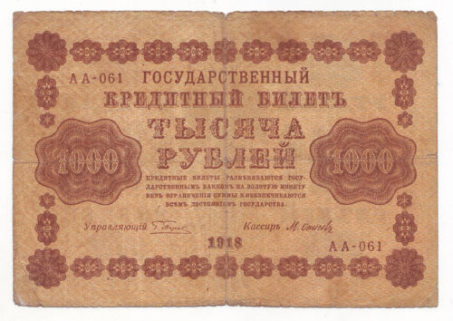 Papiergeld Aus Russland Gunstig Kaufen Ebay