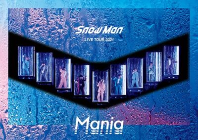 ミュージック SnowMan LIVE TOUR 2021 Mania DVD Blu-ray $_1.JPG?set_id=8800005007