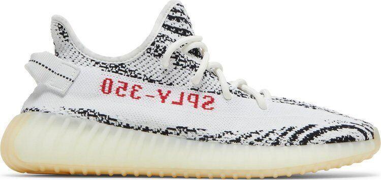 Size 7 - adidas Yeezy Boost 350 V2 Low Zebra for sale online Size 7 - adidas Yeezy Boost 350 V2 Low Zebra for sale online