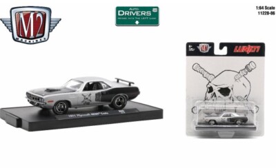 M2 Machines Auto-Drivers 1:64 R85 1971 Plymouth Hemi Cuda