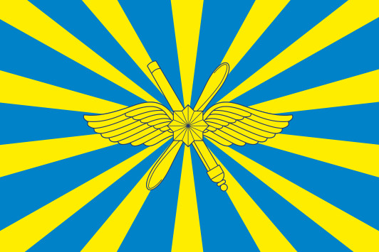 Aufkleber Russland Luft- Und Raumfahrt Streitkr. Flagge 12 X 8 Cm Autoaufkleber