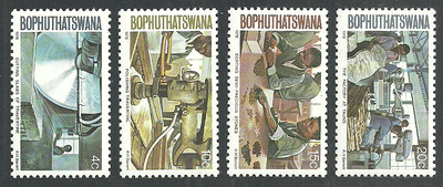 MINERALS MINING OIL WATER VOLCANOES VARIOUS SETS & M/SHEETS MNH