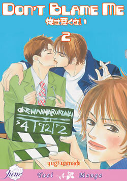 Don't Blame Me Manga Volume 2