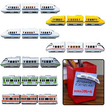 Capsule Plarail pitch Sumiko Plarail NEO all seven from JAPAN [bmw]