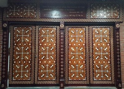 St. George Coptic Church