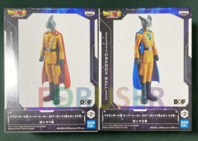 Dragonball Gamma 1 & 2 Set of 2 Figure DXF Banpresto Japan NEW