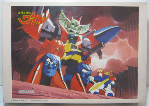 【PSA10】ステューシーSP OP-11 迅速の拳 One Piece Stussy PSA10 SP Rare OP11 Godspeed Fist Promo