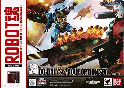 ROBOT Spirits SIDE MS Do-Dai YS Gouf Option Set Ver. A.N.I.M.E. Figure Japan
