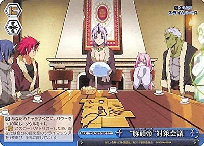 Weiss Schwarz was slime when reincarnated Vol.2 ''Pig Dot Emperor'' C...