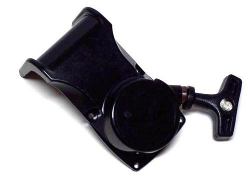 ECHO String Trimmer Parts