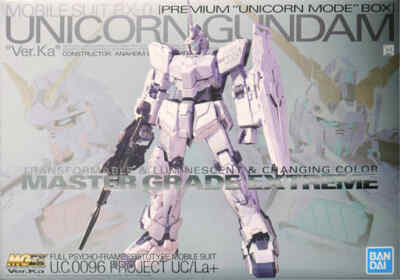 MGEX RX-0 Unicorn Gundam Ver.Ka Premium Unicorn Mode Box Mo