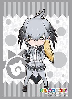 Sleeve Collection HG Vol.1333 Kemono Friends  Shoebill 