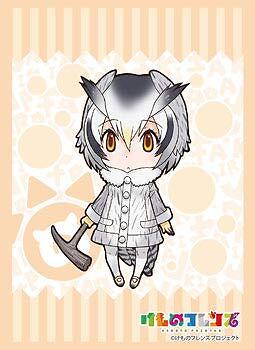 Bushiroad Sleeve Collection High Grade Vol.1337 Kemono Friends 'African