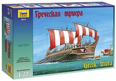 Zvezda 8514 1/72 Greek TrieraPlastic Model Kit