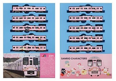 Micro Ace N Anzeige Keio 9000 Serie '' Sanrio Character's Voll Wrappin