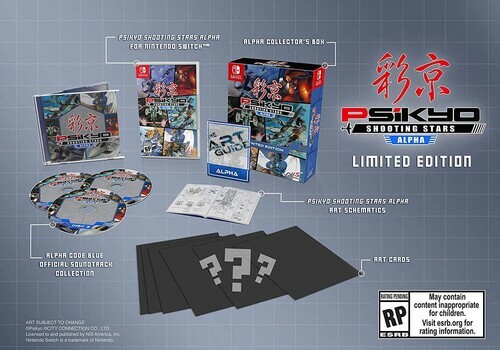 彩京 Psikyo Shooting Stars Alpha Psikyo Shooting Stars Alpha - Limited Edition (Shmup