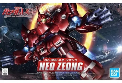 ぐちお　N-breath 楽天市場】【公式】 HATACHI リセットバーNECK SOFT