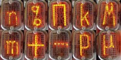 IN-15A (ИН-15А) USSR Vintage Soviet Indicator Nixie used Tubes 1pcs. Mix date 