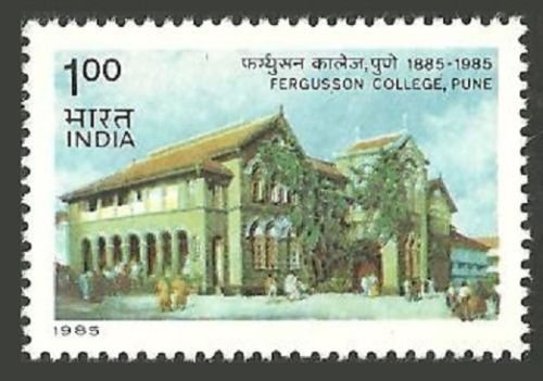 India Architecture Stamps 1947-Now
