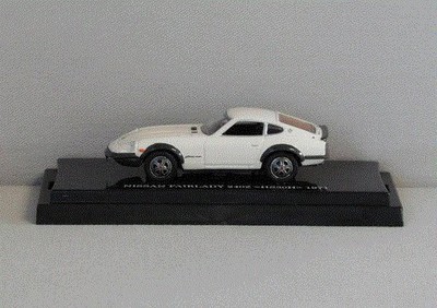 Nissan Fairlady Z 240ZG HS30H 1971 1:64 Kyosho