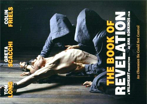 The Book Of Revelation Dvd Fem Domination Bondage Brand New Sealed