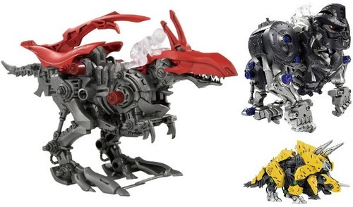 Amazon.com: ZOIDS Buster Tortoise : Toys & Games