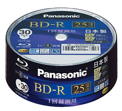 Panasonic Computer CDs, DVDs und Blu-rays