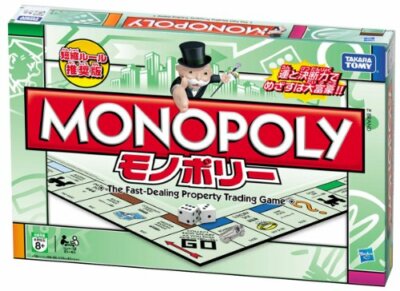 モノポリージャパン トミー Amazon.co.jp: モノポリージャパン デザイナーズエディション