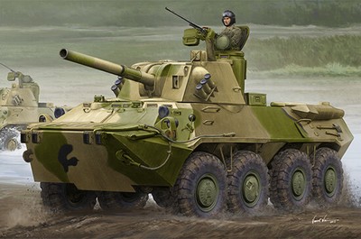 Trumpeter 1/35 2S23 NONO-SVK 120mm SELF-PROPELLED MORTAR SYSTEM - 09559