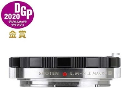 SHOTEN LM-NZ M EX B Mount Adapter Helicoid Leica M Lens - Nikon Z