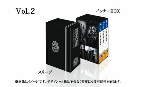 イノセンス　リミテッドエディション ２STAFF BOX Amazon.co.jp: イノセンス リミテッドエディション VOLUME 2