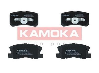 Original KAMOKA Bremsbelagsatz Scheibenbremse JQ1013678 für Chrysler Citroën